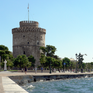 MBS Travel Services - Thessaloniki White Tower and promanade