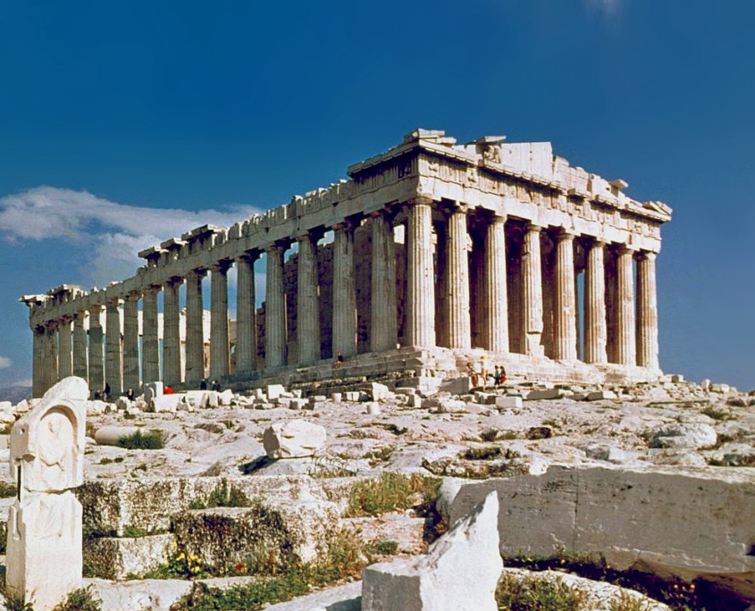 MBS Travel Services - afternoon sightseeing athens 3rd