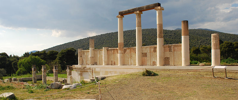 MBS Travel Services - ancient olympia delphi athens private cover