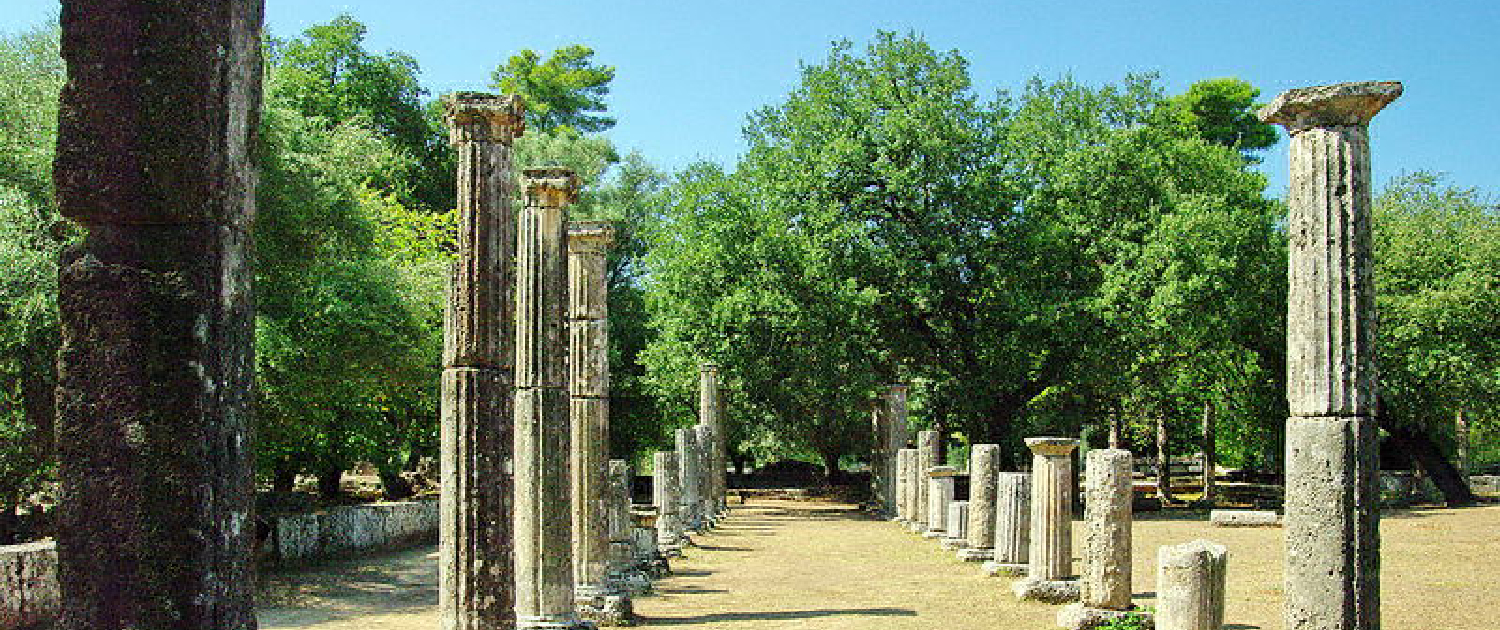 MBS Travel Services - ancient olympia private cover
