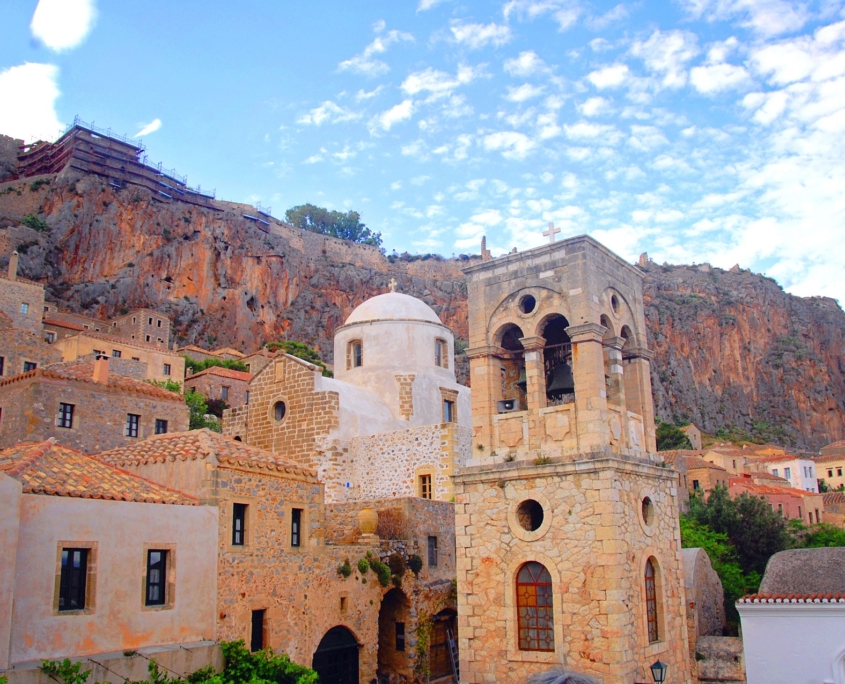 MBS Travel Services - monemvasia full day private cover original